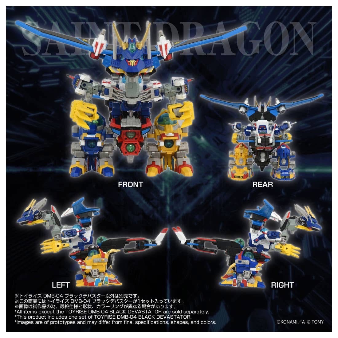 Pre-order : T-Spark Toyrise Bomberman BOM BOM B-Daman DMB-04 Black Devaster by Takara Tomy