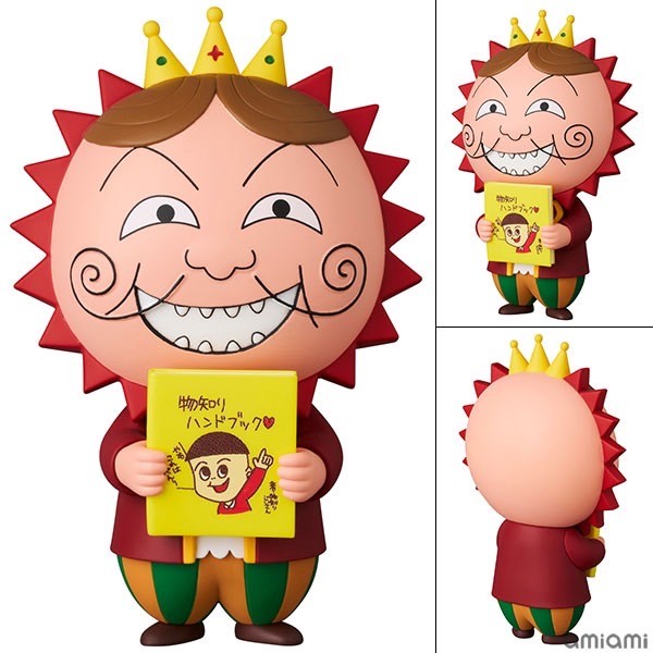 Pre-order : Ultra Detail Figure UDF Momoko Sakura Series 3 (set of 6) by Medicom Toy