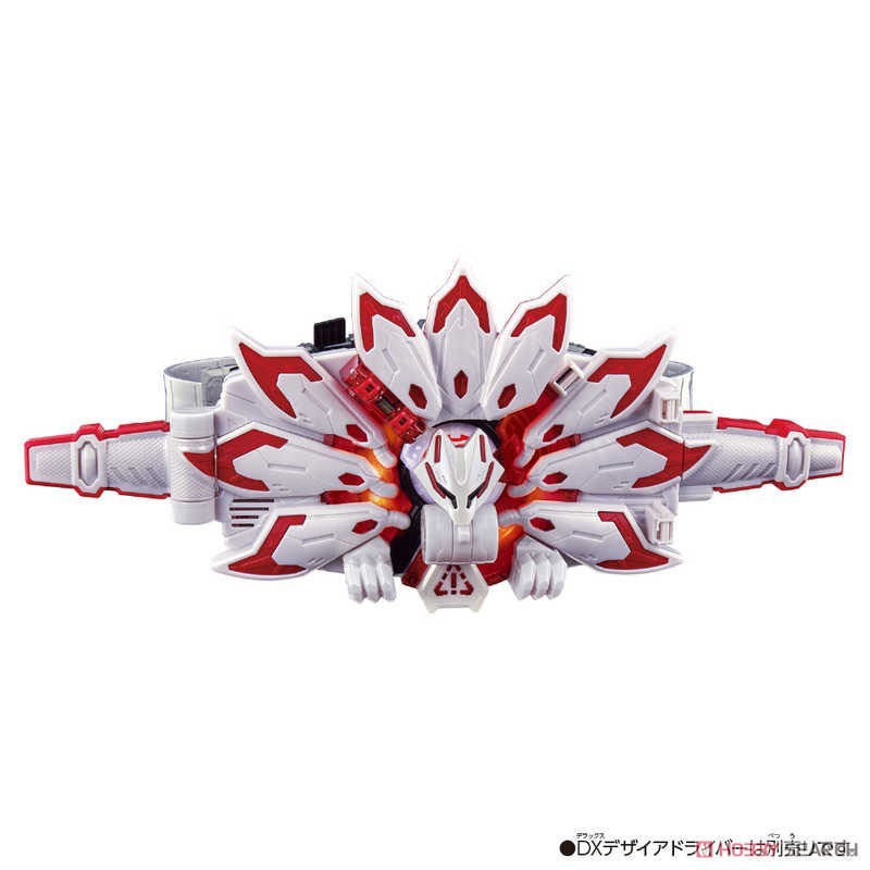 Masked Rider Geats - DX Boost Mark IX Raise Buckle by Bandai