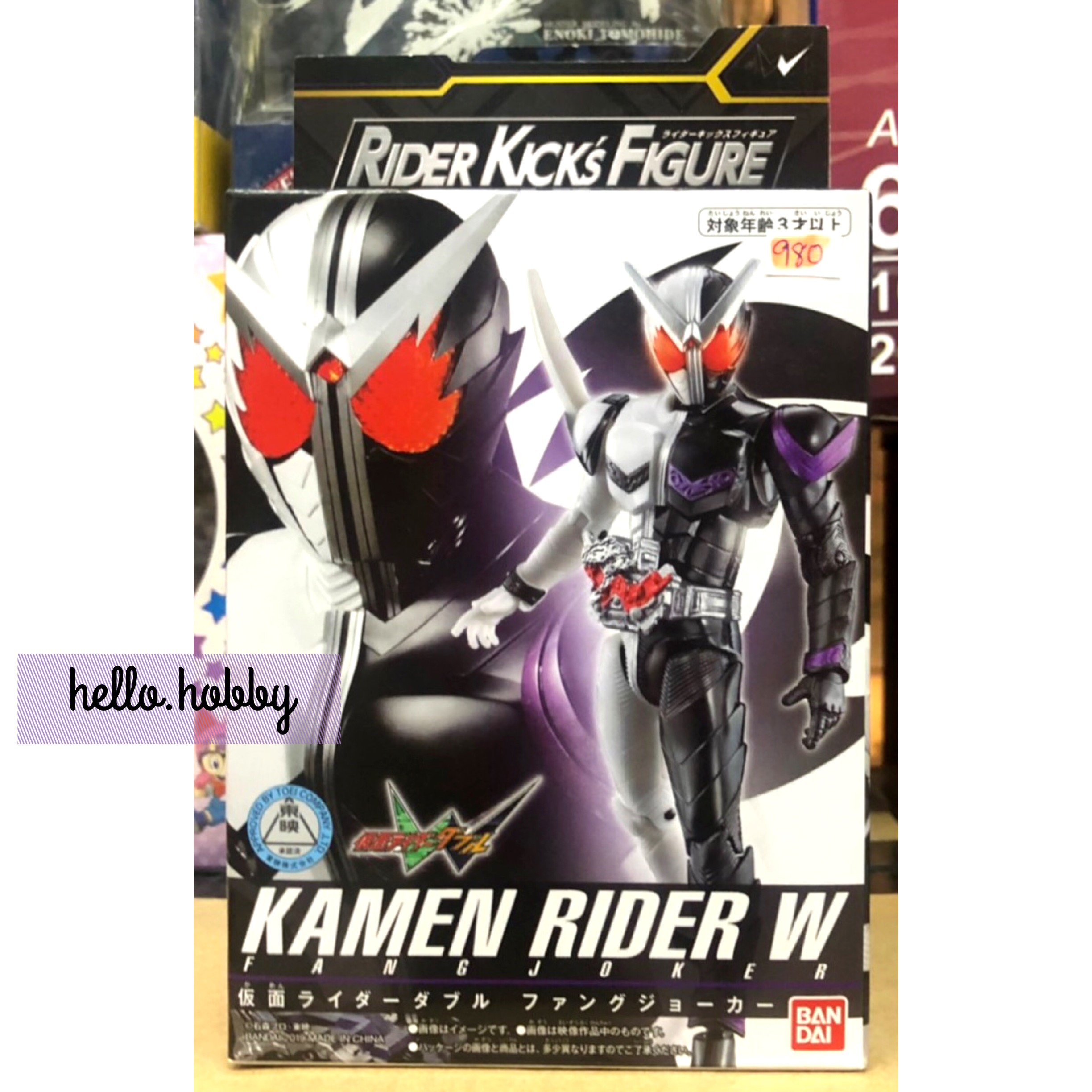 Masked Rider Zero-One - RKF Legend Rider Series Kamen Rider Double Fang Joker by Bandai