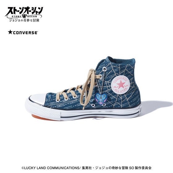 PRE-ORDER : JoJo's Bizarre Adventure: Stone Ocean CONVERSE Shoes with Charms