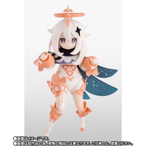 PRE-ORDER : S.H.Figuarts Genshin Impact Paimon