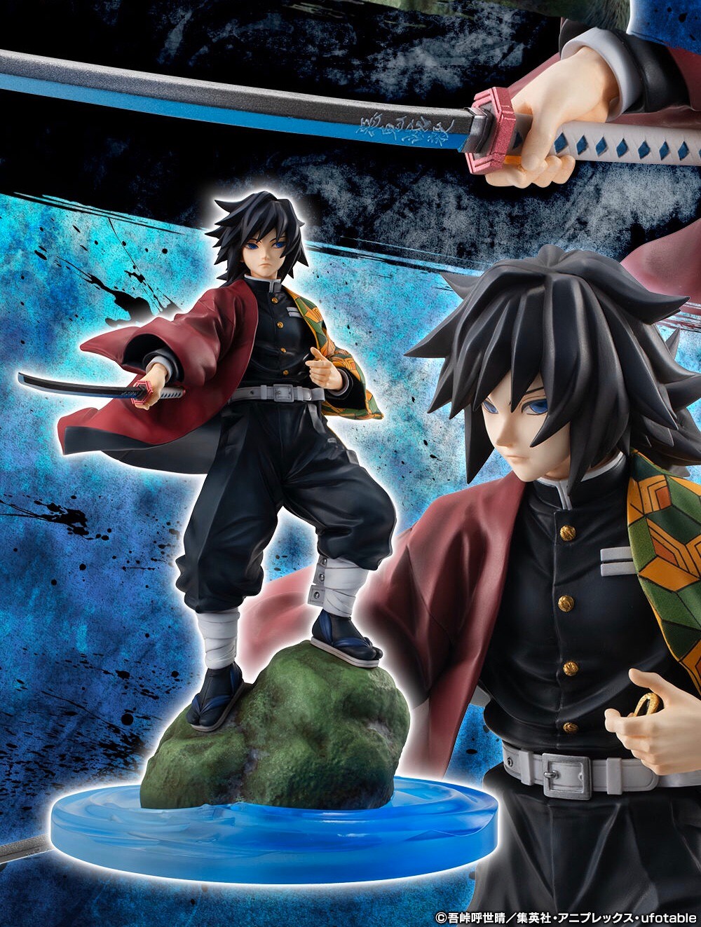 PRE-ORDER : G.E.M. Series Kimetsu no Yaiba Giyu Tomioka PVC Figure