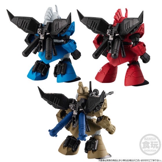 PRE-ORDER : FW GUNDAM CONVERGE CORE The Return of Johnny Ridden
