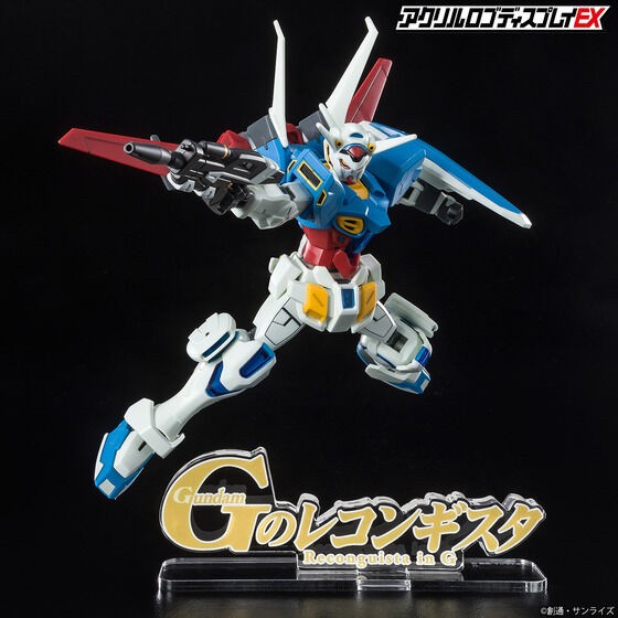 PRE-ORDER : Acrylic Logo Display EX Gundam Reconguista in G (Large)