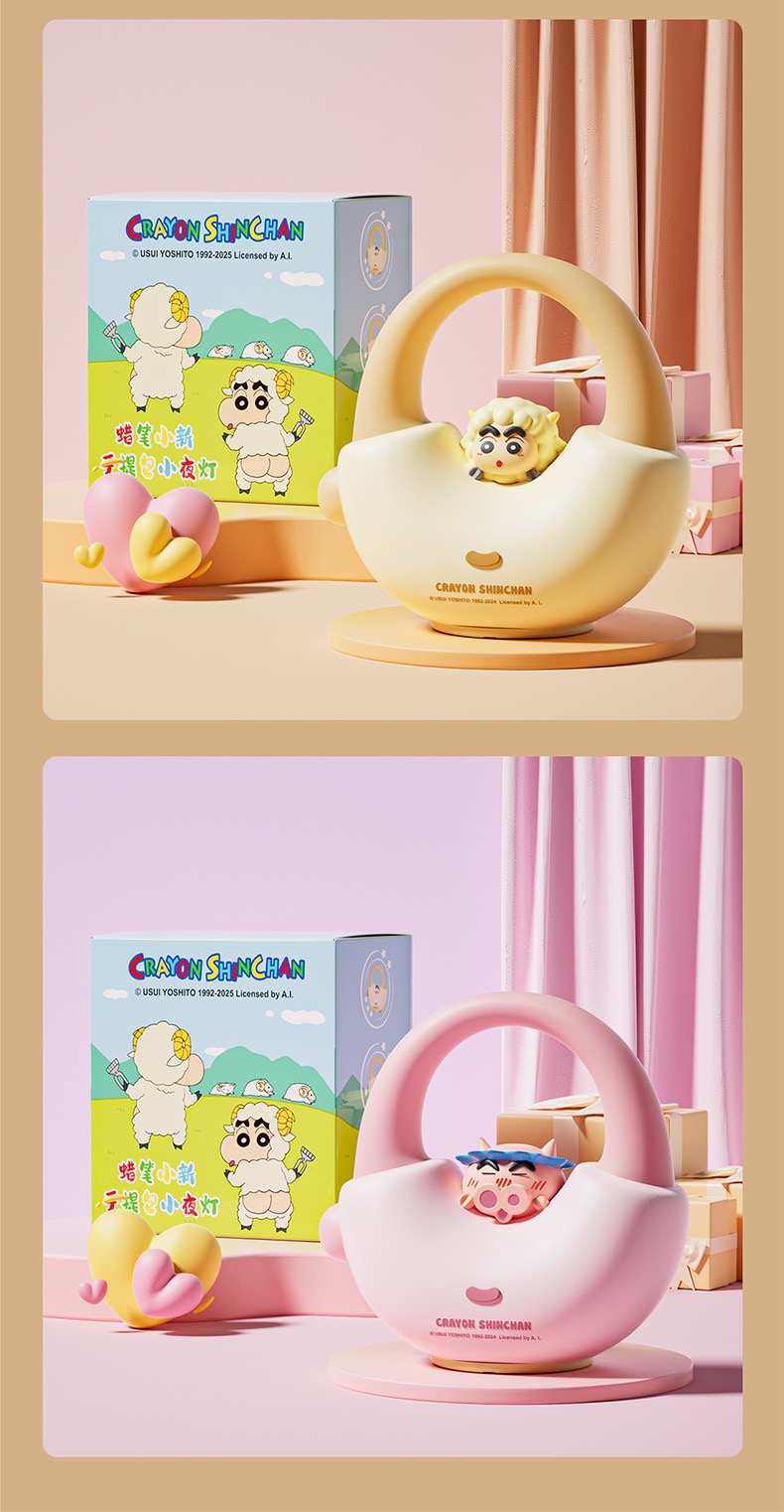 โคมไฟชินจัง ลิขสิทธิ์แท้ - Crayon Shinchan Handheld Lantern Good Night Series LED Lamp