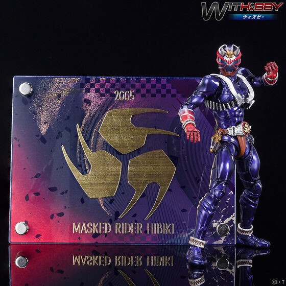 PRE-ORDER : WITH:BBY Kamen Rider Hibiki
