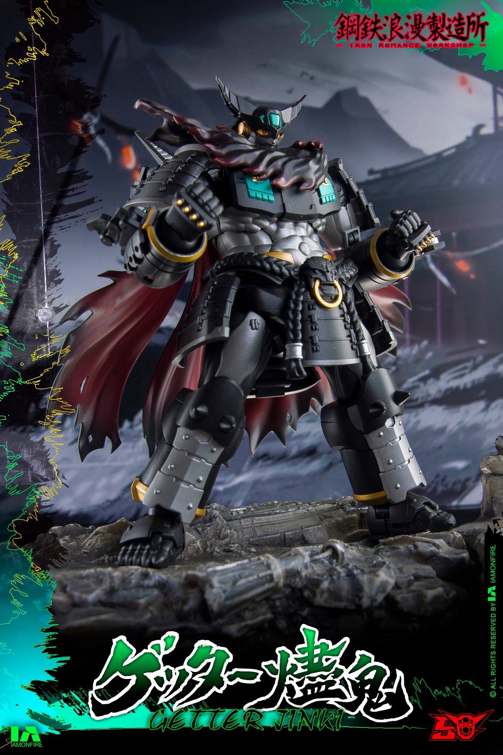Super Robot Legend - Black Getter JINKI Deformable Movable Figure by Dragon Horse x Iron Romance Workshop