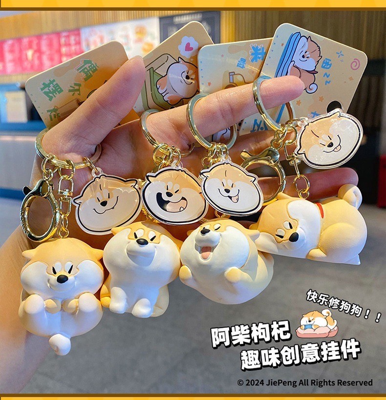 พวงกุญแจ เจ้าหมาชิบะ ลิขสิทธิ์แท้ Shiba - The daily life of Achai Goji Series Keychain Pendant by Baimao