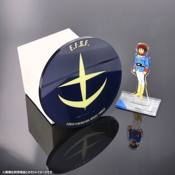 PRE -ORDER : Mobile Suit Gundam Glowing Acrylic Plate