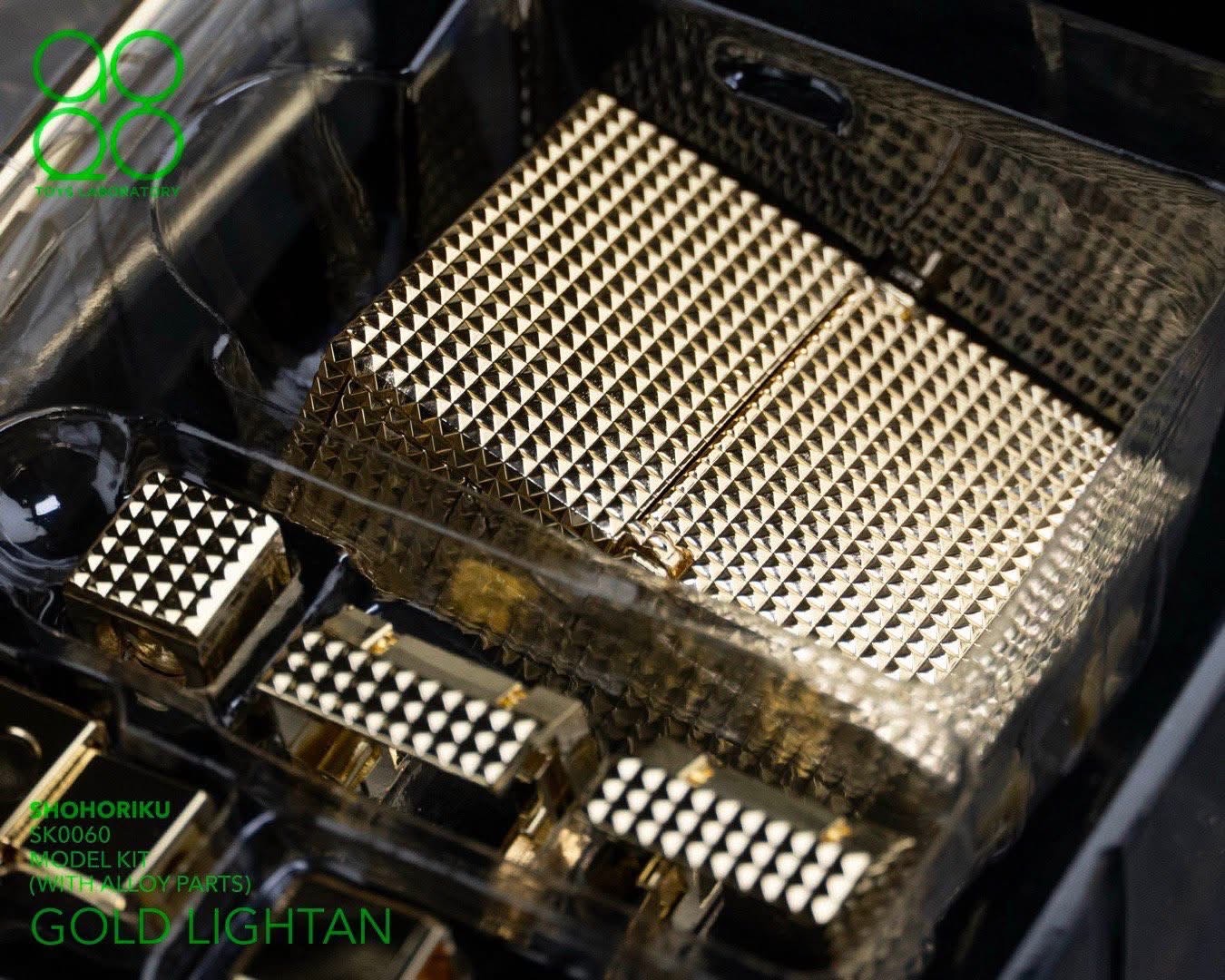 Gold Lightan Model Kit (with Alloy Parts) by Shohoriku Limited