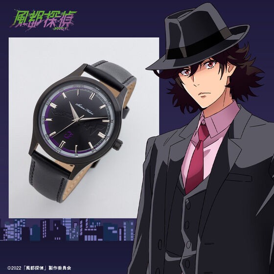 PRE-ORDER : Futo Detectives Character Motif Wristwatch