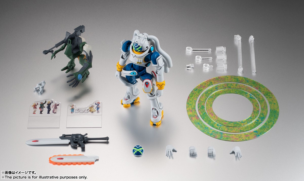 Pre-order : Robot Spirit SIDE OM King Gainer & Gachiko (Overman King Gainer)