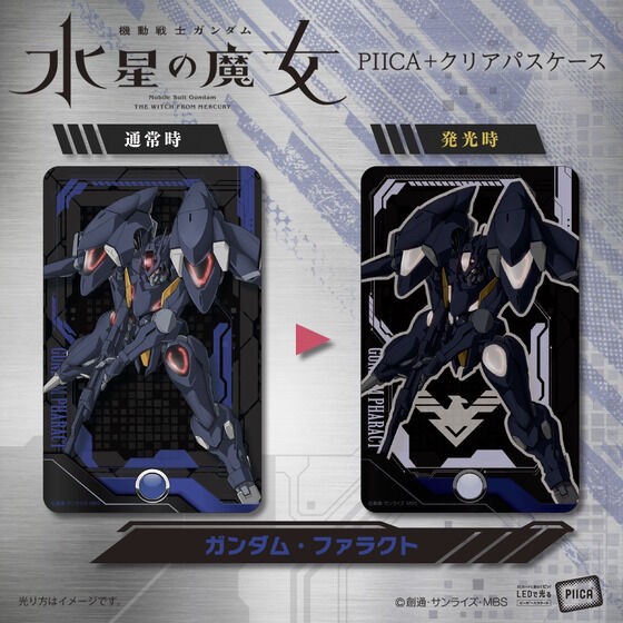 PRE-ORDER : Gundam Series PIICA + Clear Pass Case 4th Mobile Suit Gundam The Witch from Mercury (9 types)