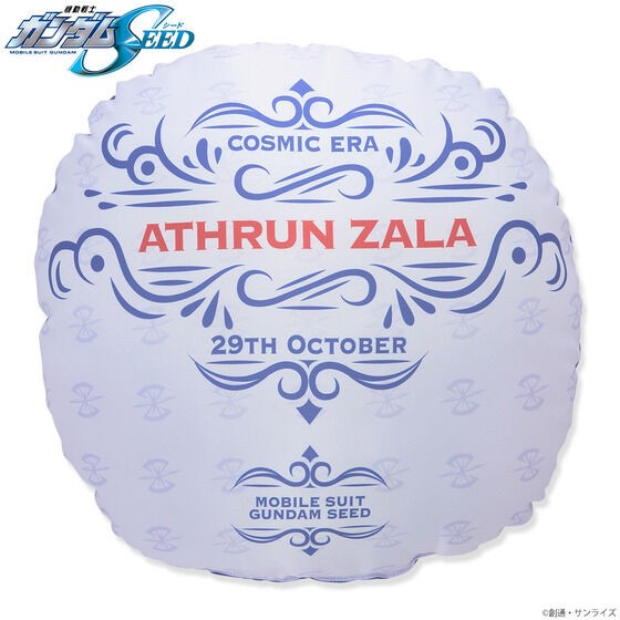 PRE-ORDER : Mobile Suit Gundam SEED Athrun Birthday Commemorative Item Round Cushion
