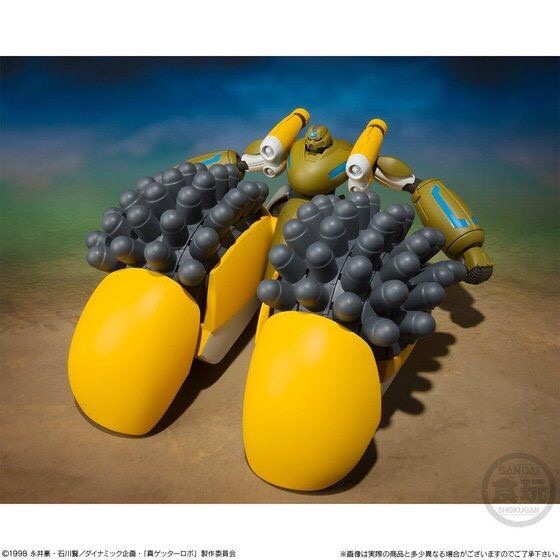 PRE-ORDER : SUPER MINI PLA GETTER ROBO ARMAGEDON VOL.4 (SET OF 2)