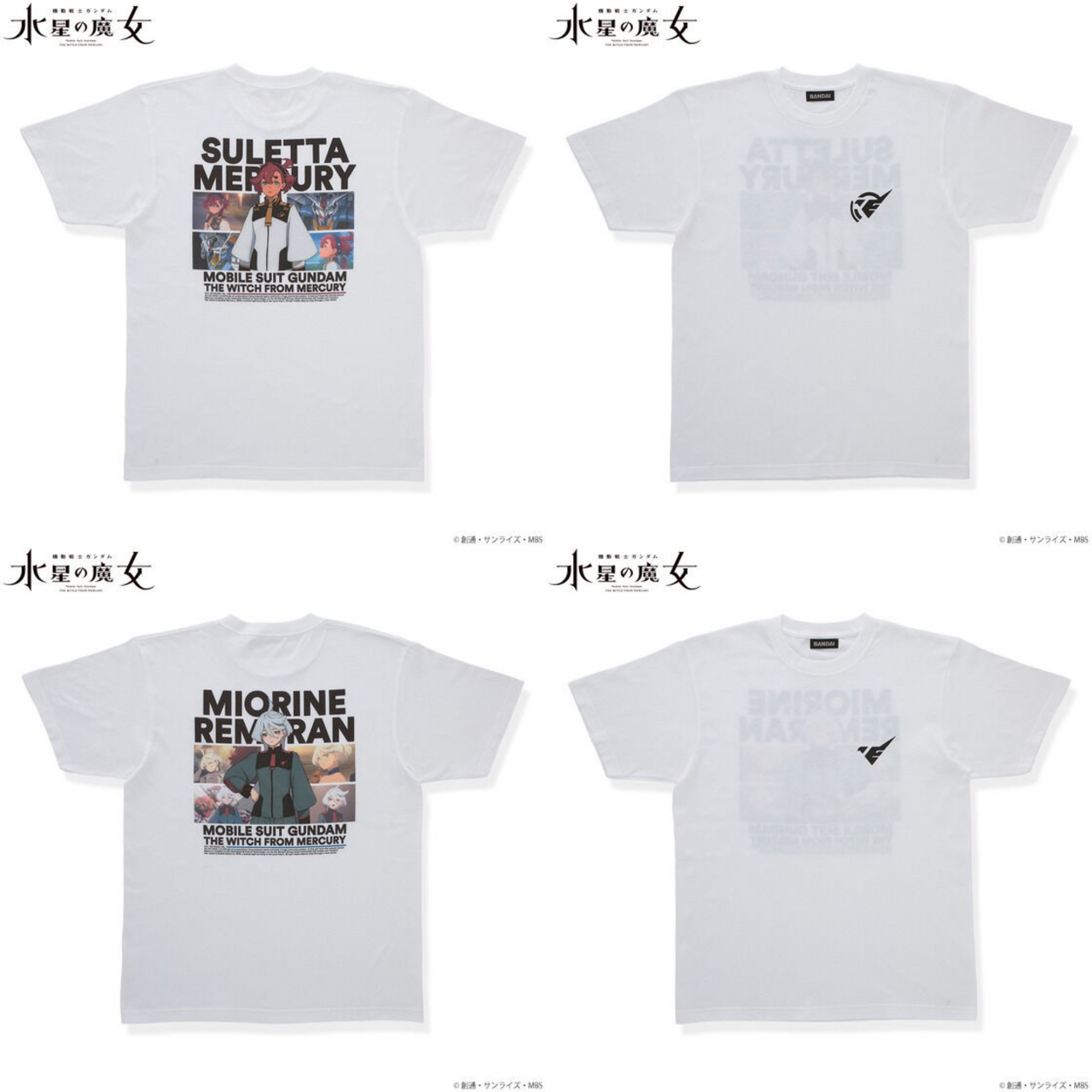 PRE-ORDER : Mobile Suit Gundam The Witch from Mercury Screenshot Full Color T-shirt