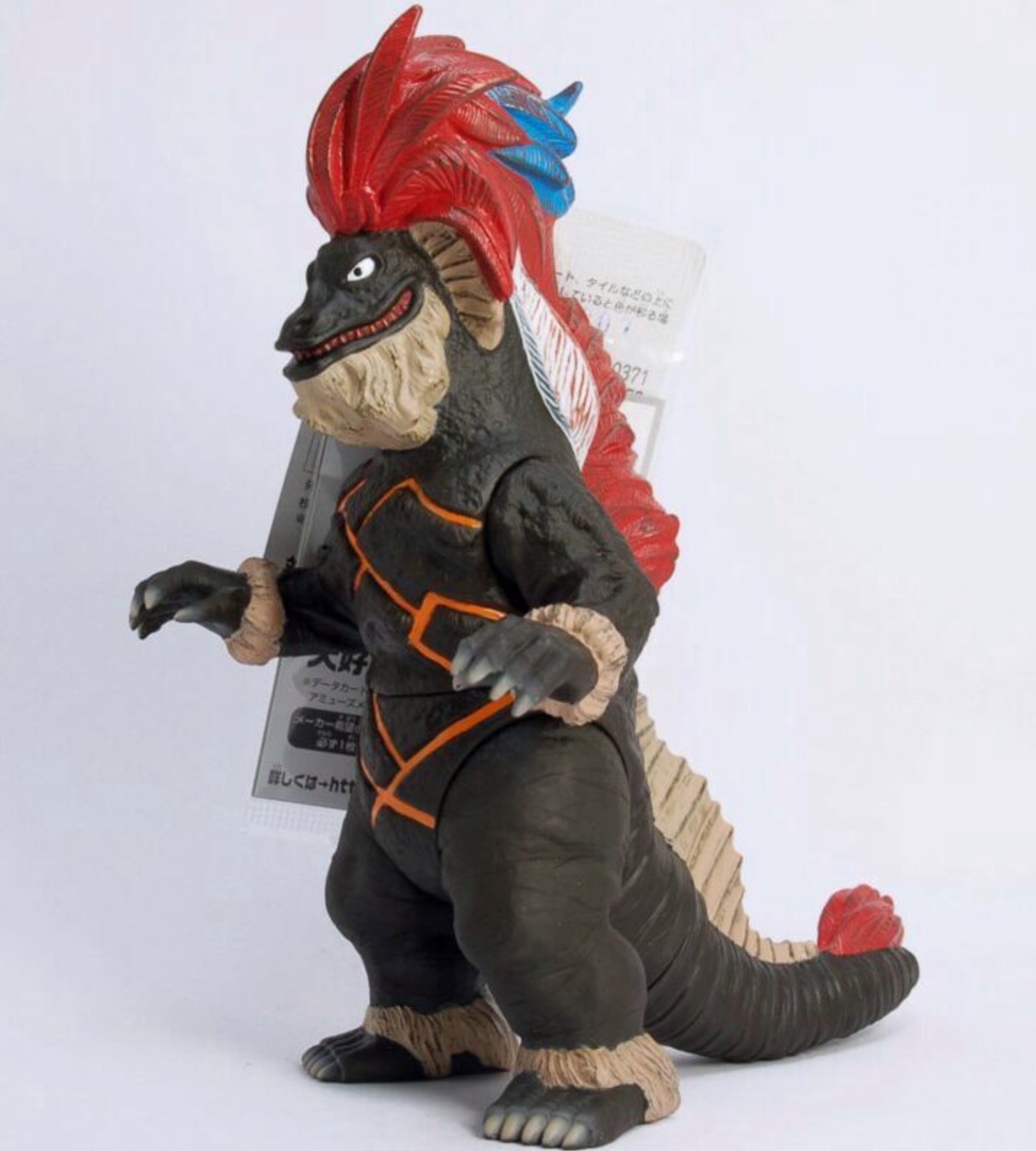 Ultra Monster Series - Ultraman No.08 Geronimon (matte brown, red feathers) 7” by Bandai