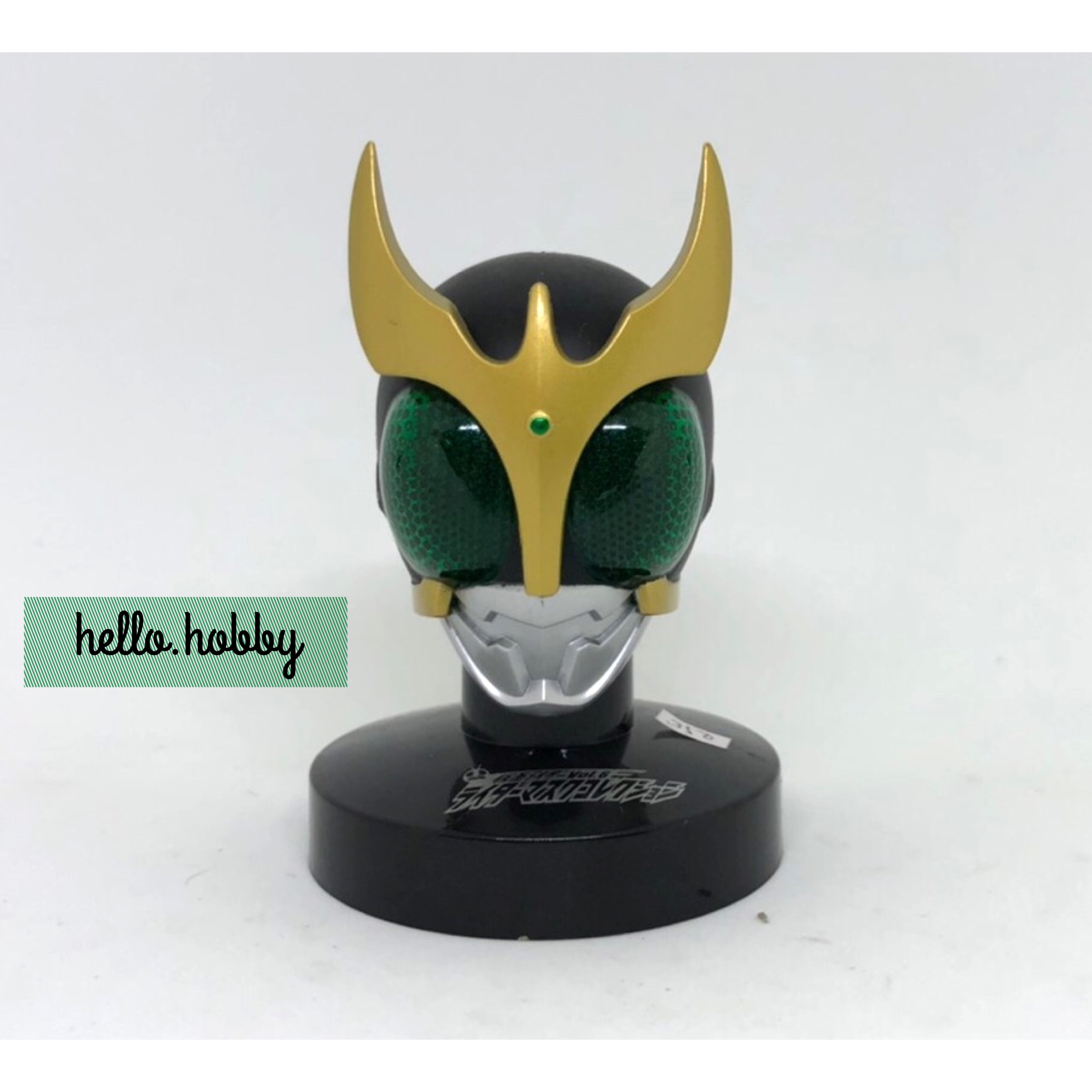 Masked Rider Collection Vol.6 No.02 Masked Rider Kuuga Pegasus Form by Bandai