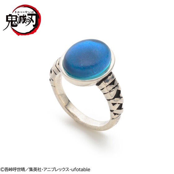 PRE-ORDER : Demon Slayer: Kimetsu no Yaiba Eye Motif Ring