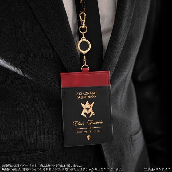 PRE-ORDER : Mobile Suit Gundam Char's ICID Card Case (2 types)