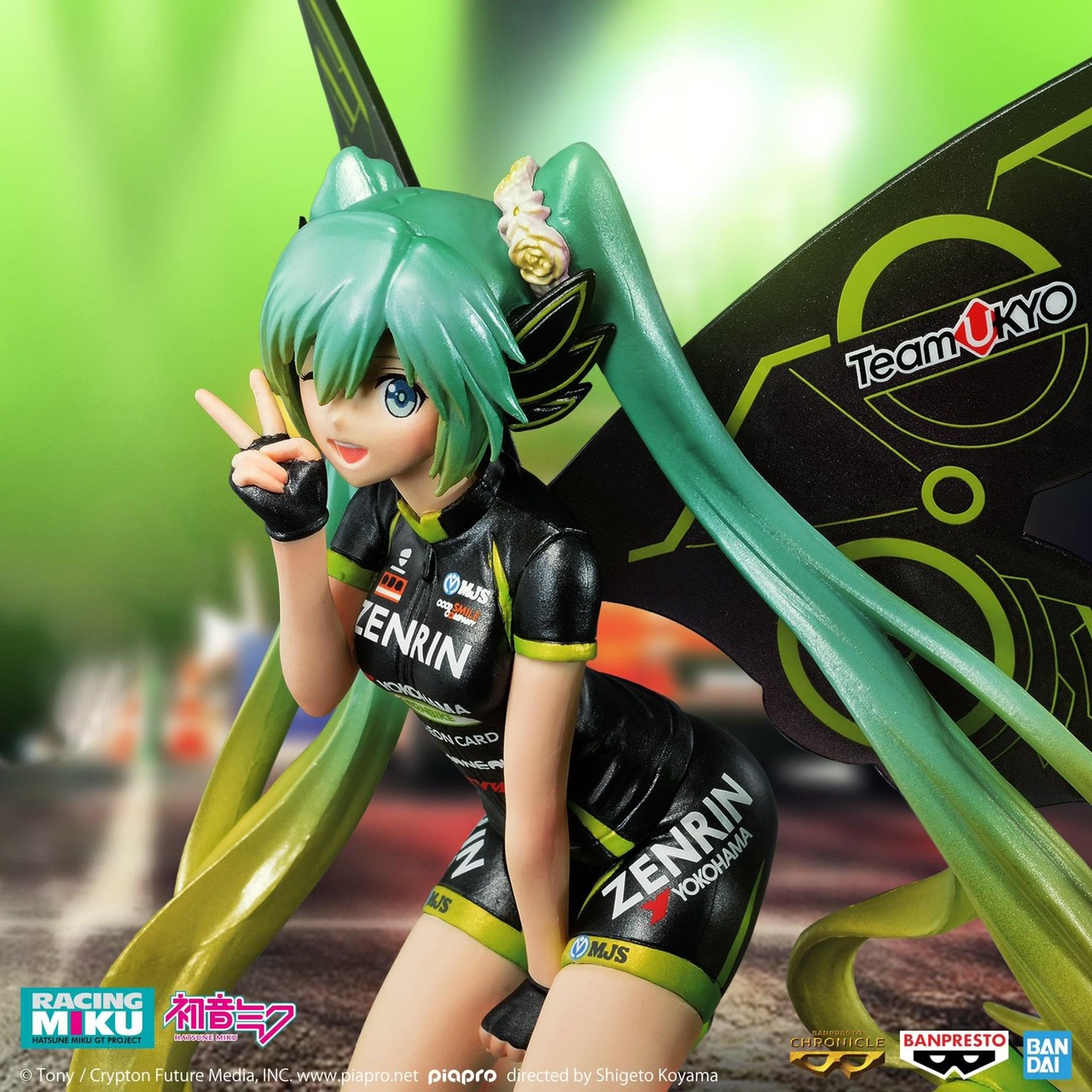 Pre-order : HATSUNE MIKU RACING VER. BANPRESTO CHRONICLE「RACING MIKU 2017 TEAM UKYO CHEERING VER.」(OVERSEA LIMITED ITEM)
