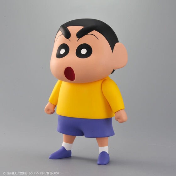 PRE-ORDER : Crayon Shin-chan Soft Collection Shinnosuke