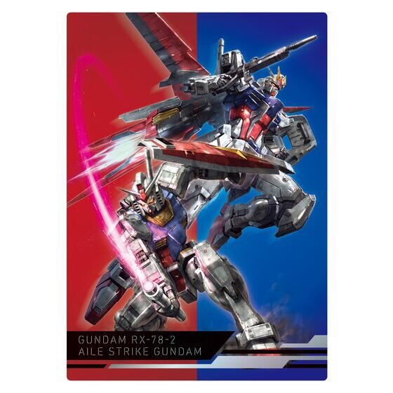 PRE-ORDER : GUNDAM WORLD 2021 CONTRAST Carddass Masters Premium Edition 2 Types Simultaneous Purchase Set
