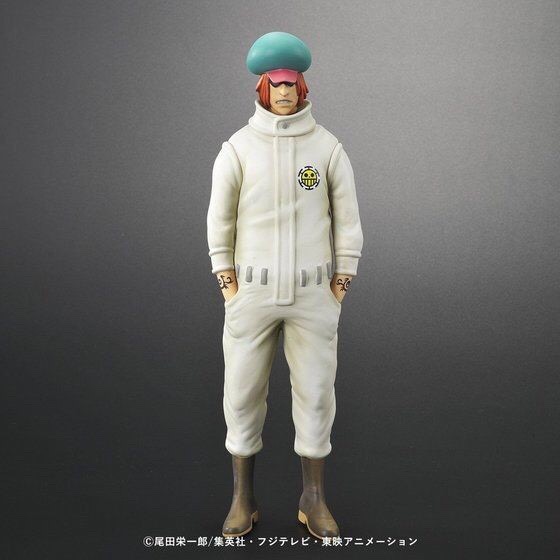 PRE-ORDER : One Piece Archive Collection Heart Pirates