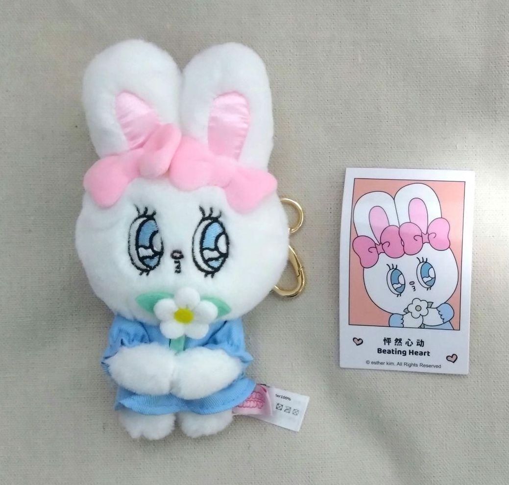 Esther Bunny Sweet Date Series Plush Keychain by Toyzero+