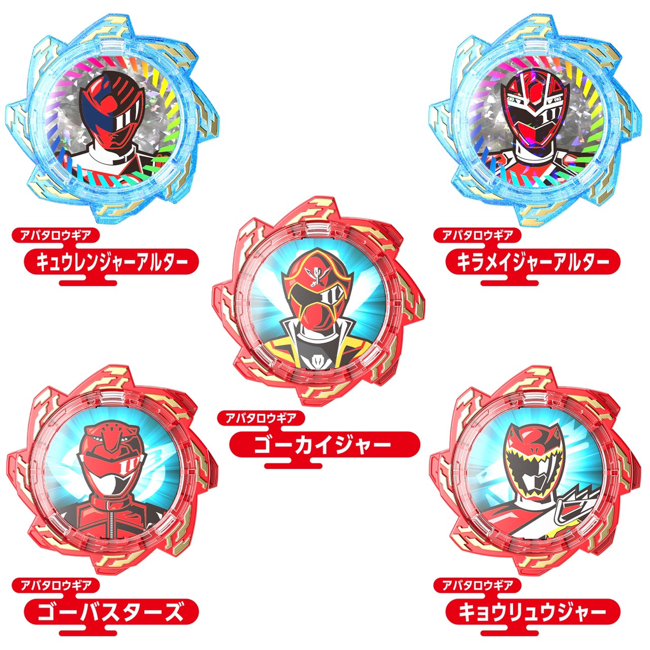 Avataro Sentai Donbrothers : Avataro Gear Set 03 by Bandai