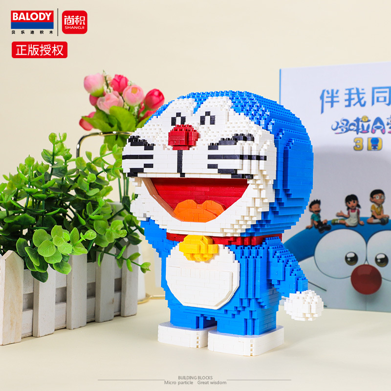 Balody 16138-16143 Doraemon and Friends