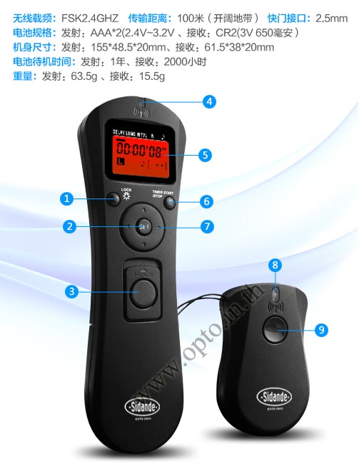 SD Wireless Timer Remote Time Lapse O6 For Olympus E620/E550/E450/E300/E30/OM-D