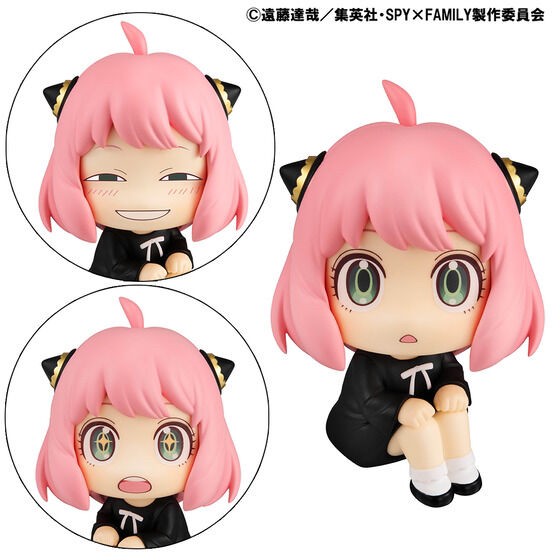 PRE-ORDER : Rukappu Spy x Family Anya Forger Special [with limited cushion]