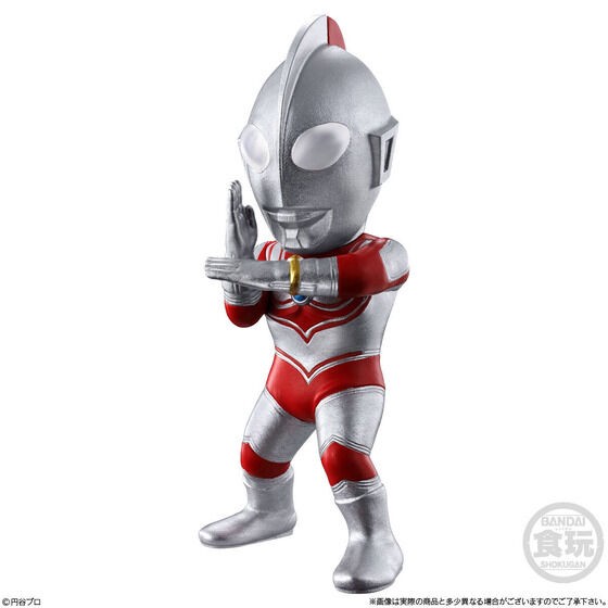 PRE-ORDER : CONVERGE MOTION Ultraman 3 (10 pcs)