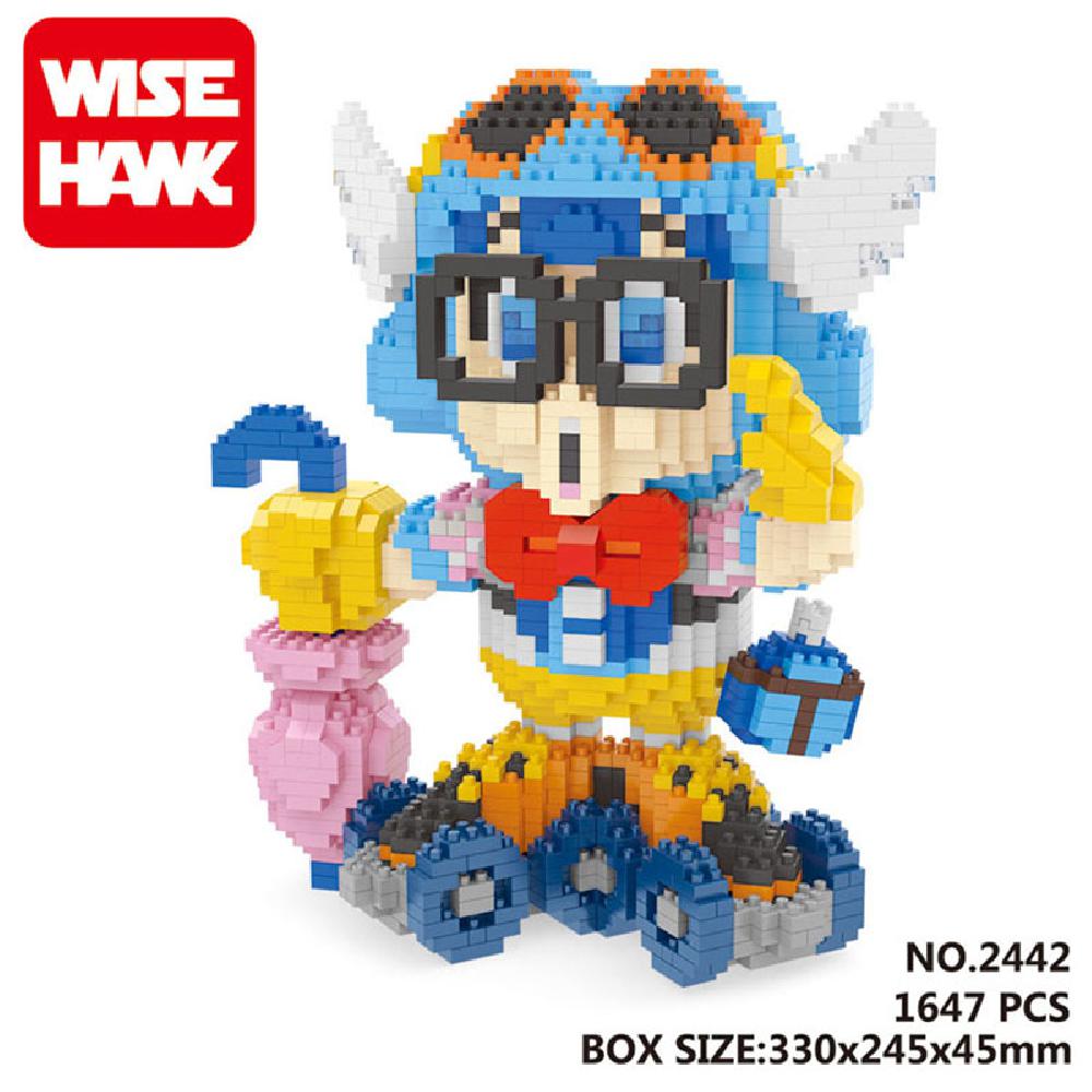 Wise Hawk 2442 Arale Norimaki 1,647pcs