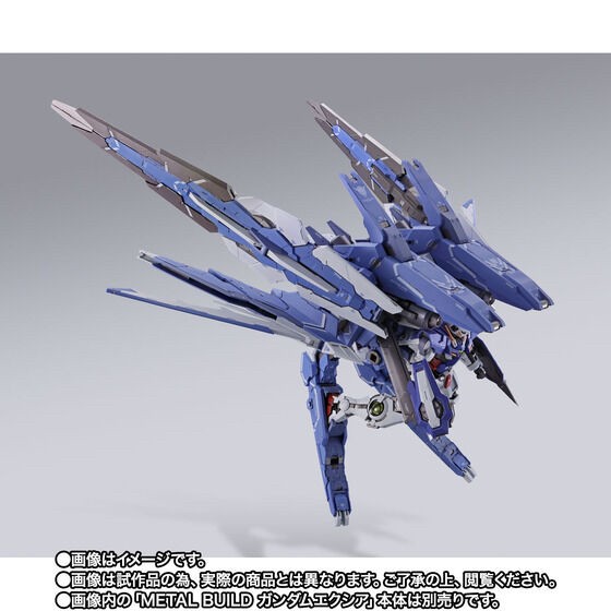PRE-ORDER : METAL BUILD GN ARMS TYPE-E