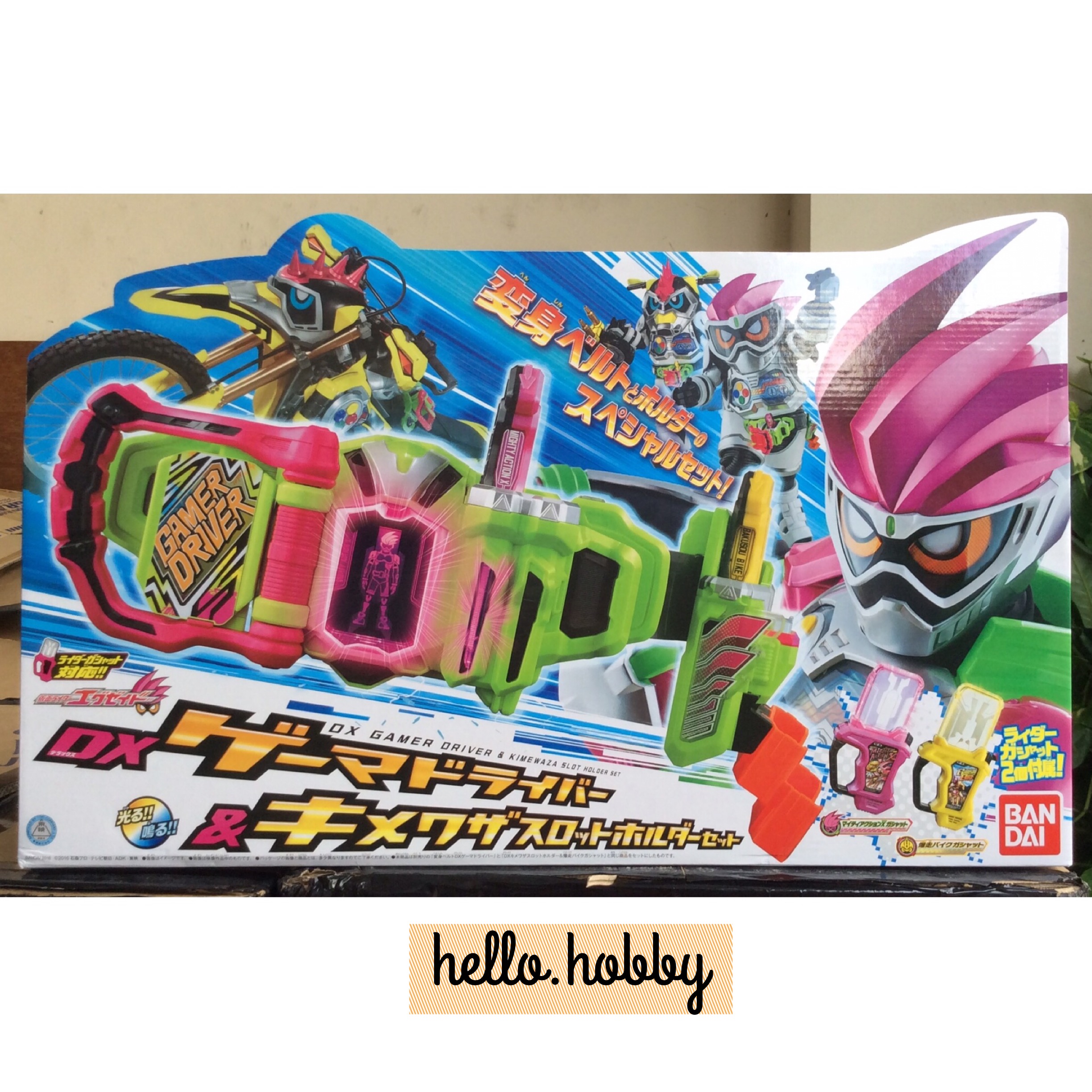 DX Gamer Driver and Holder Set