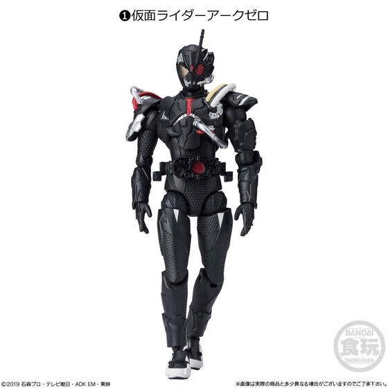 PRE-ORDER : SHODO-O Kamen Rider 9 (10 pcs)