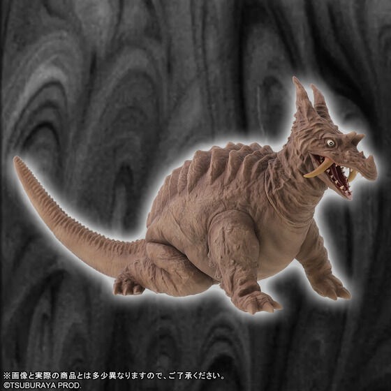 PRE-ORDER : Ultra Large Monster Series 5000 Pagos