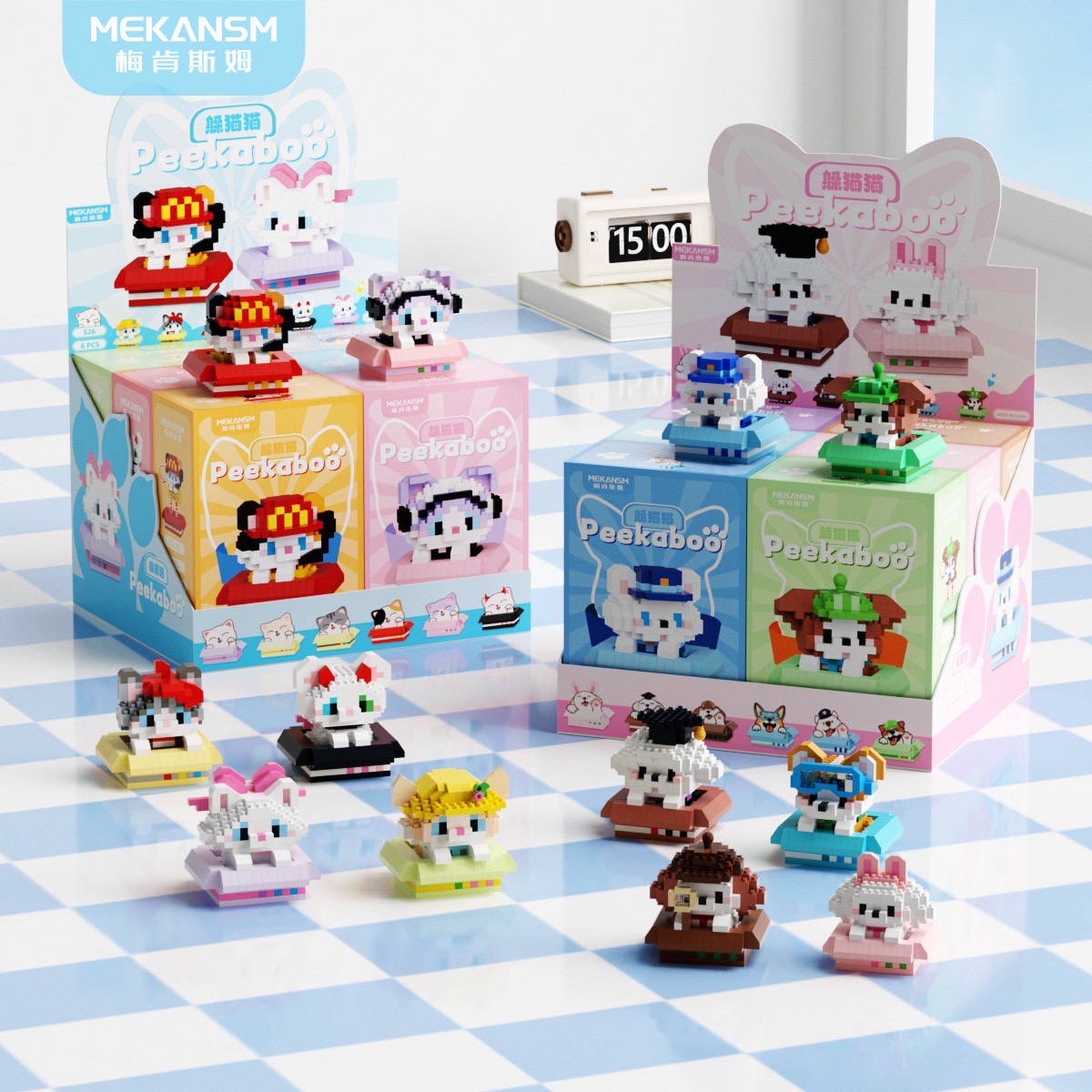 ตัวต่อนาโน Size M - Mekansm K 376 - 387 Peekaboo Dog & cat In the Box