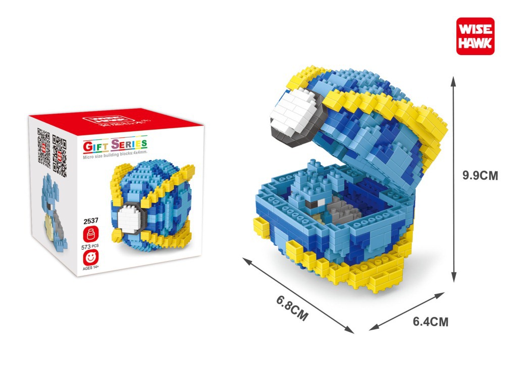 Wise Hawk 2537-2541 Pokemon - Pokeball