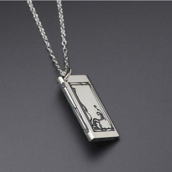 PRE-ORDER : Kamen Rider W x haraKIRI Philip Book Necklace