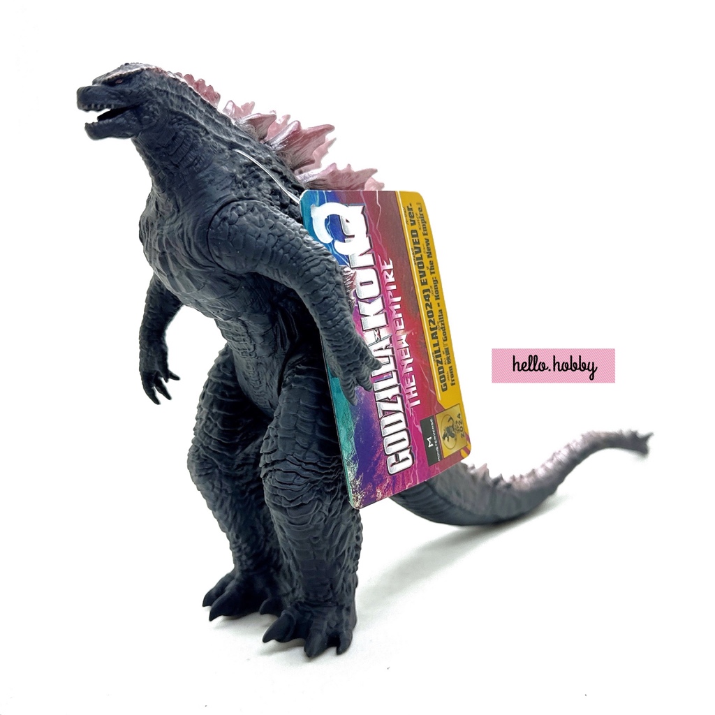 Godzilla - Movie Monster Series GODZILLA (2024) EVOLVED ver. from Movie "Godzilla x Kong: The New Empire" by Bandai