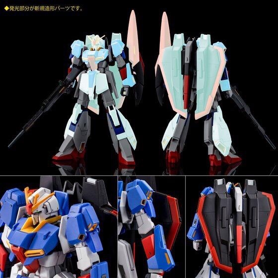 PRE-ORDER : HG 1/144 ZETA GUNDAM [U.C.0088] PLASTIC MODEL