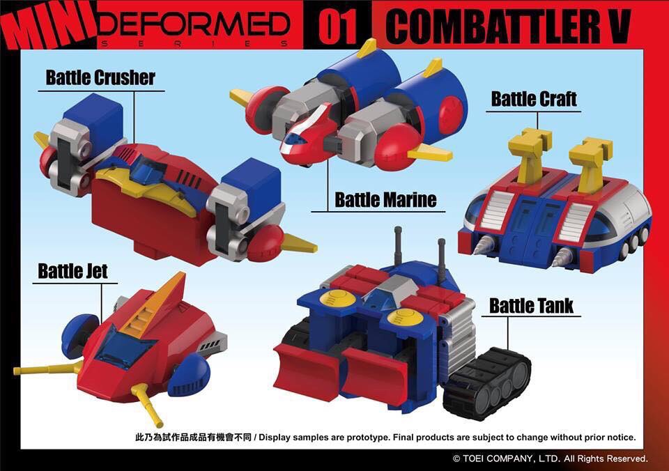 Mini Deformed Series 01 Combattler V By Action Toys