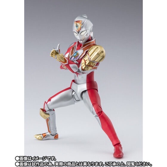 PRE-ORDER : S.H.Figuarts Ultraman Decker Strong Type