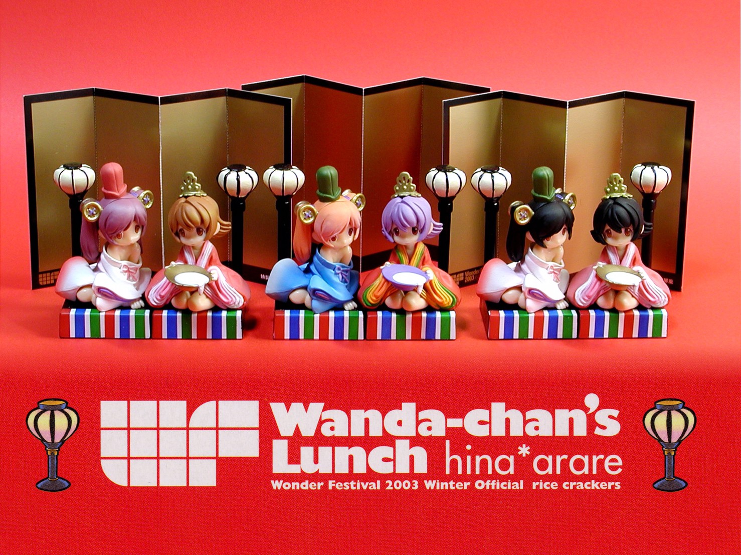 Gashapon - Wanda-chan's Lunch Hina-arare Hina Doll Style Figure Collection Wonder Festival 2003 Winter Official Rice Crackers Limited by Kaiyodo (Set of 6)