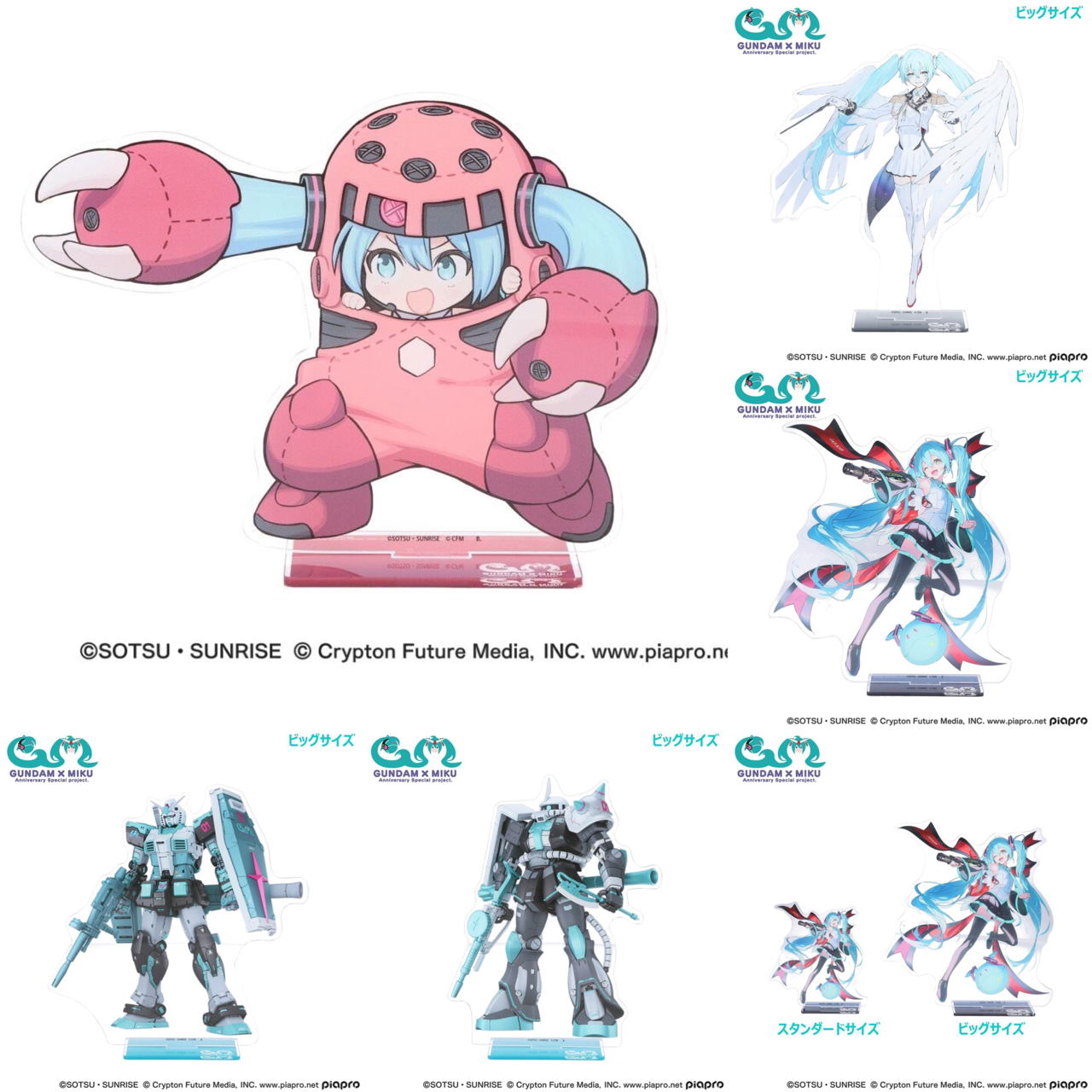 PRE-ORDER : Gundam 45th Anniversary x Hatsune Miku Acrylic Stand