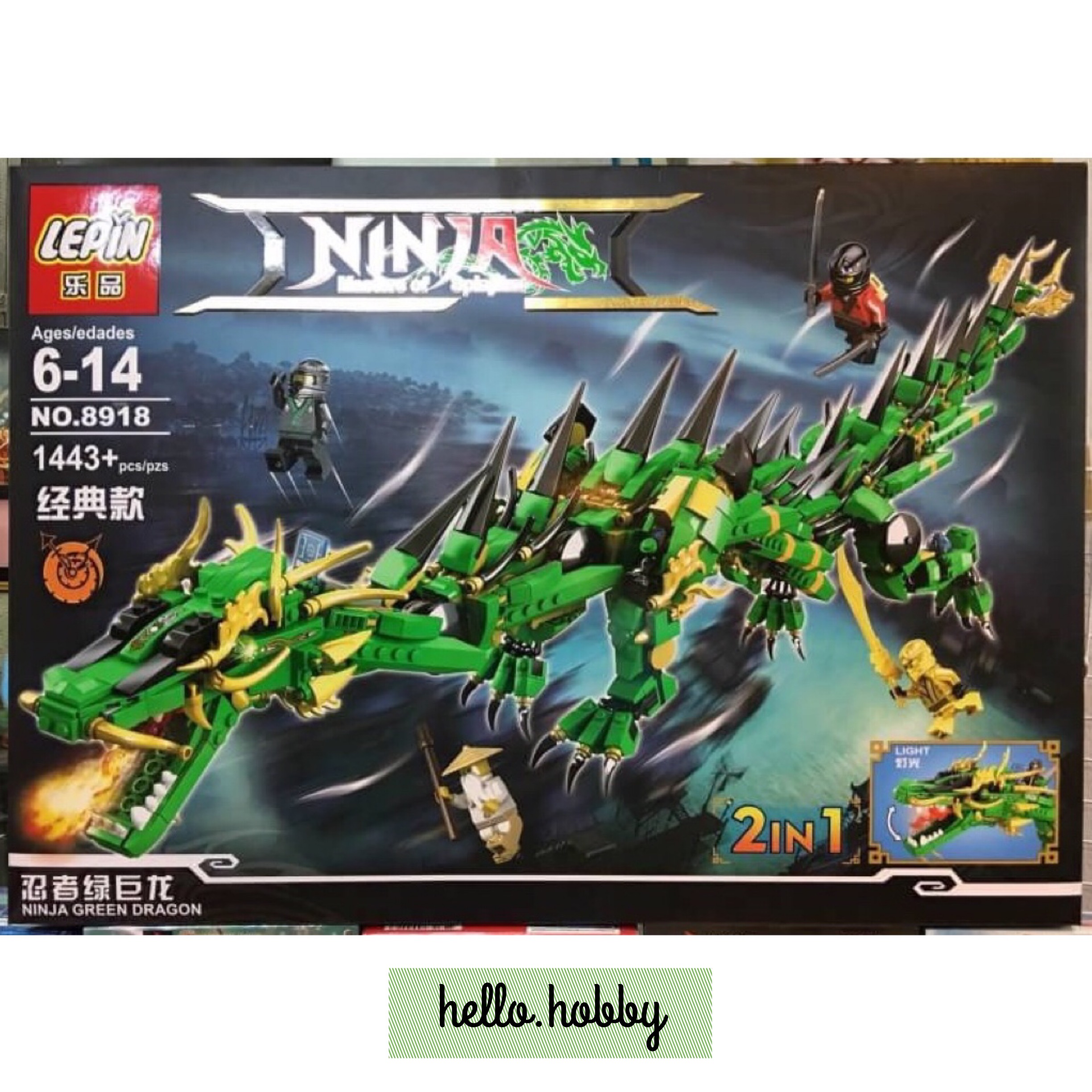 Lepin 8918 Ninjago Green Ninja Dragon Kirin 1443pcs (มีไฟ)